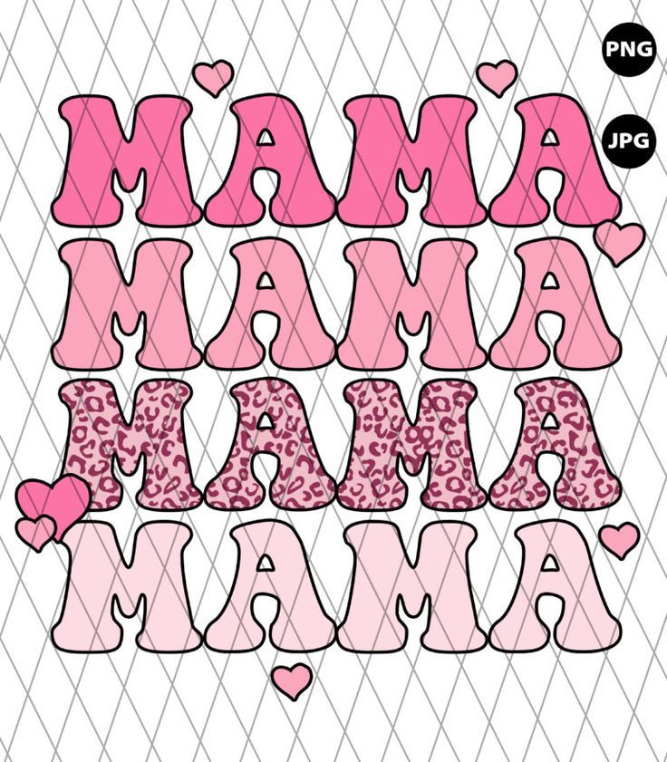 Valentine Mama Png Valentine Mama Png