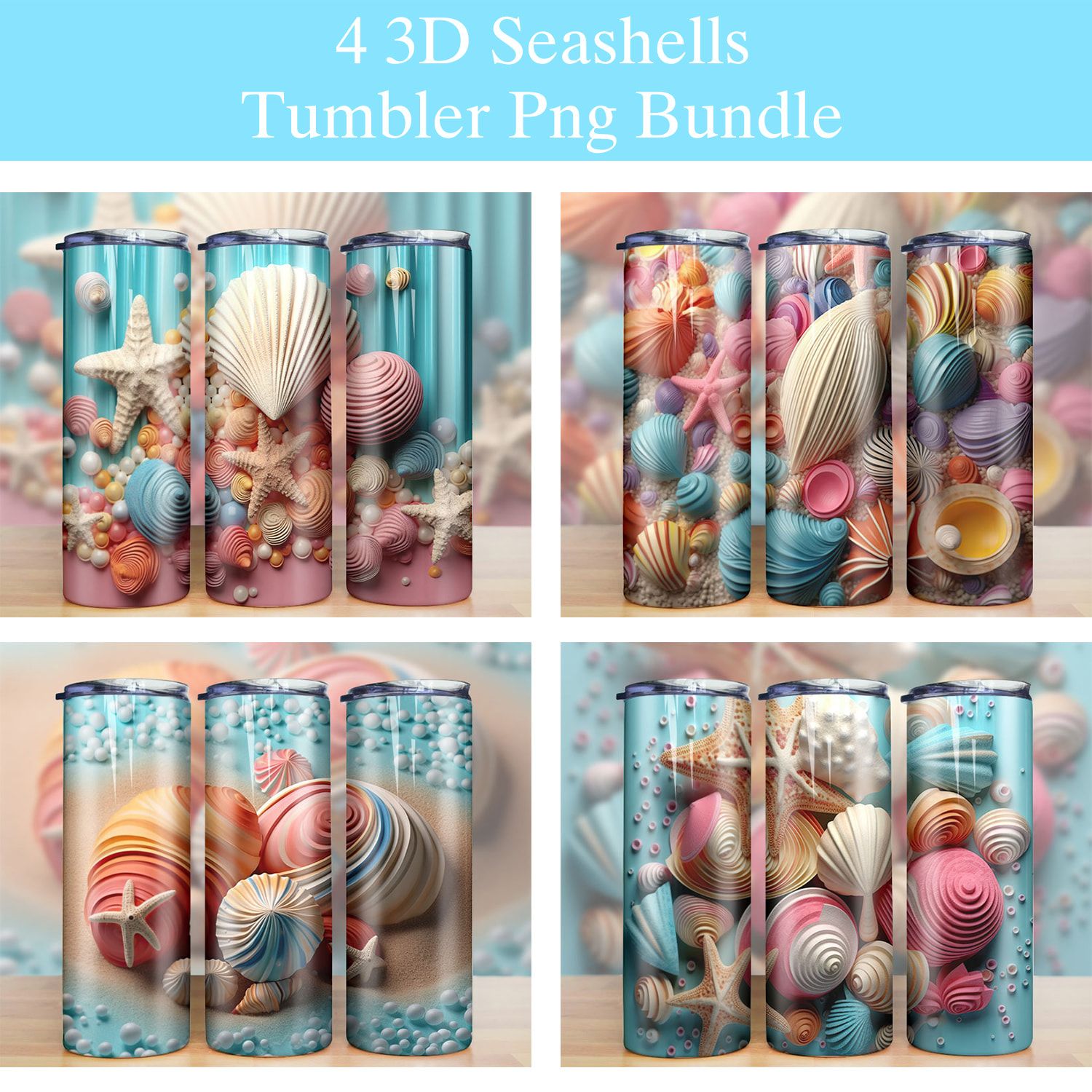 3d Beach Seashells Colorful Tumbler Png 3d Beach Seashells Colorful Tumbler Png