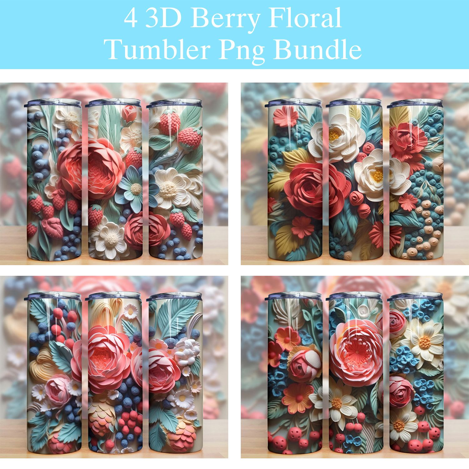 3d Berry Floral Tumbler Png 2 3d Berry Floral Tumbler Png 2