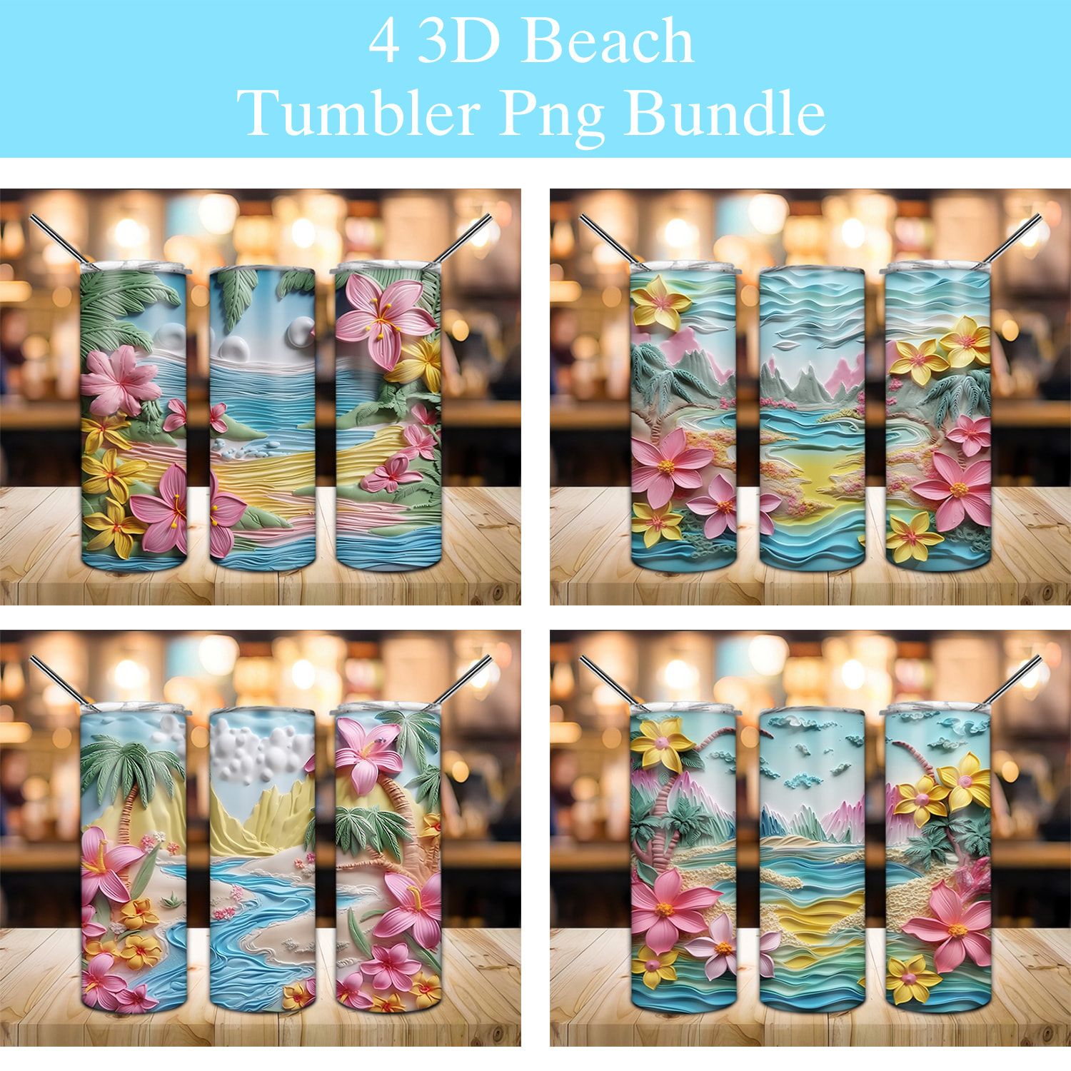 3d Carved Tropical Beach Life Tumbler Png 3d Carved Tropical Beach Life Tumbler Png