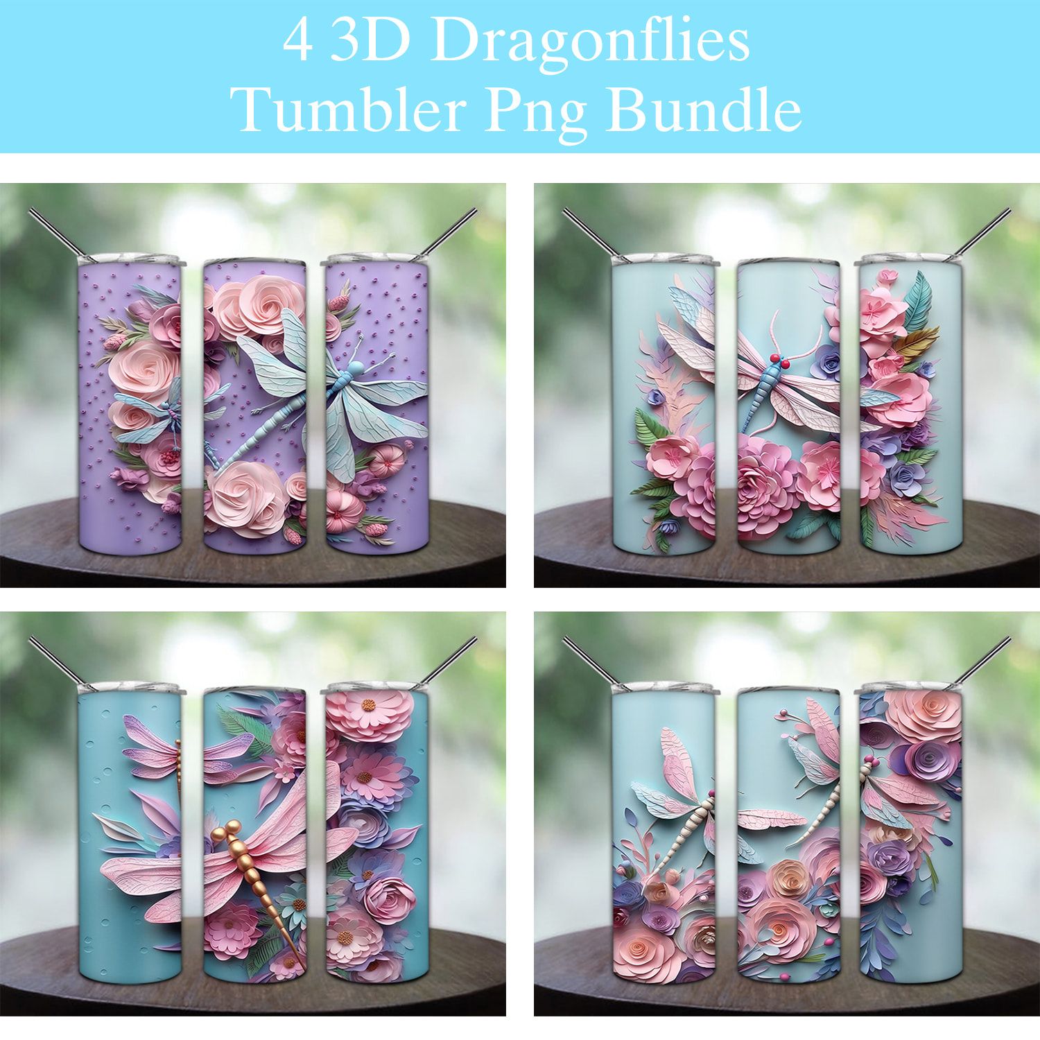 3d Dragonfly With Flowers Tumbler Png 3d Dragonfly With Flowers Tumbler Png