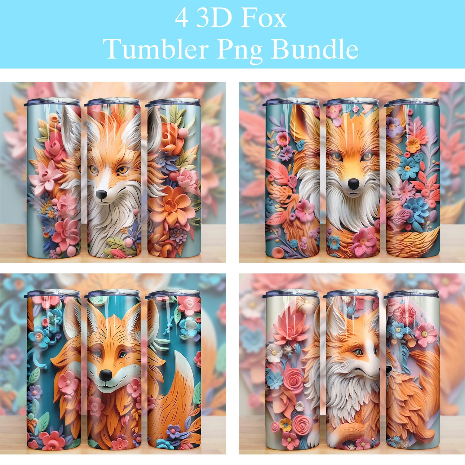 3d Fox And Flowers Tumbler Png 3d Fox And Flowers Tumbler Png