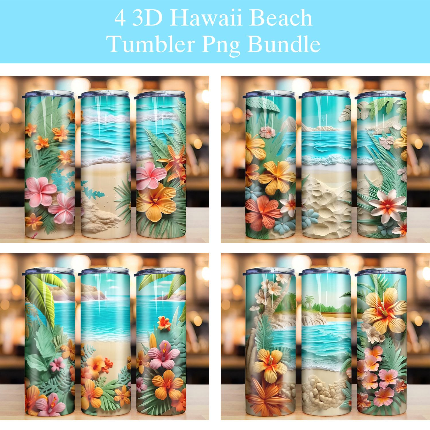 3d Hawaii Beach With Flowers Tumbler Png 3d Hawaii Beach With Flowers Tumbler Png