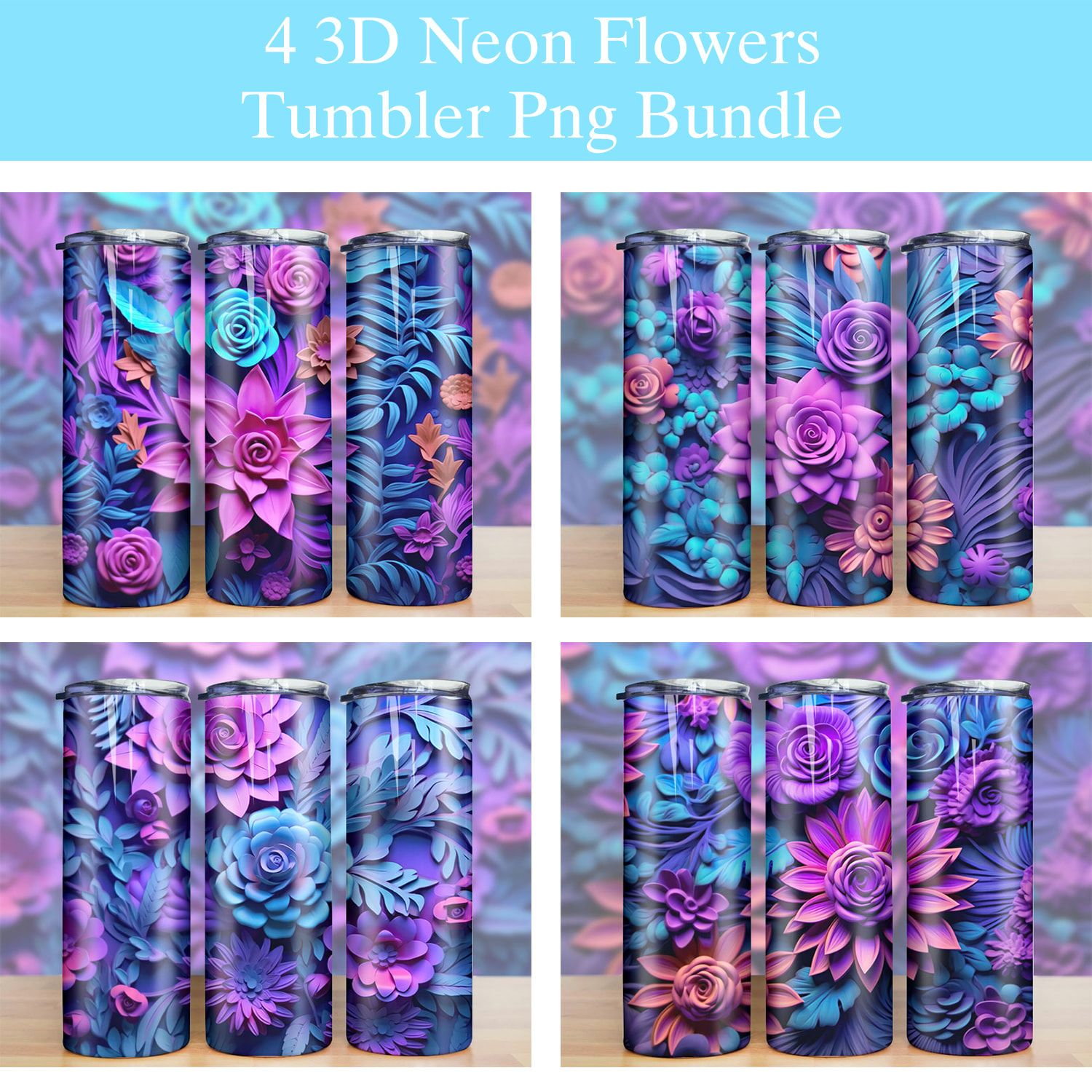 3d Neon Flowers Purple Tumbler Png 3d Neon Flowers Purple Tumbler Png