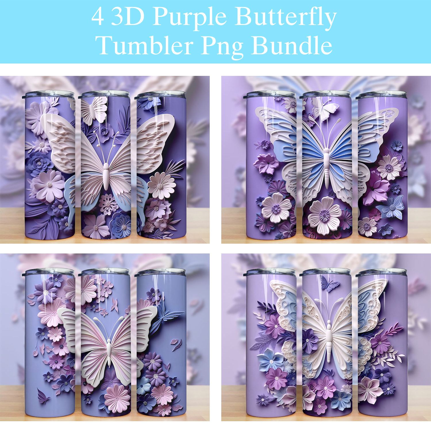 3d Purple Butterfly Flowers Tumbler Png 3d Purple Butterfly Flowers Tumbler Png