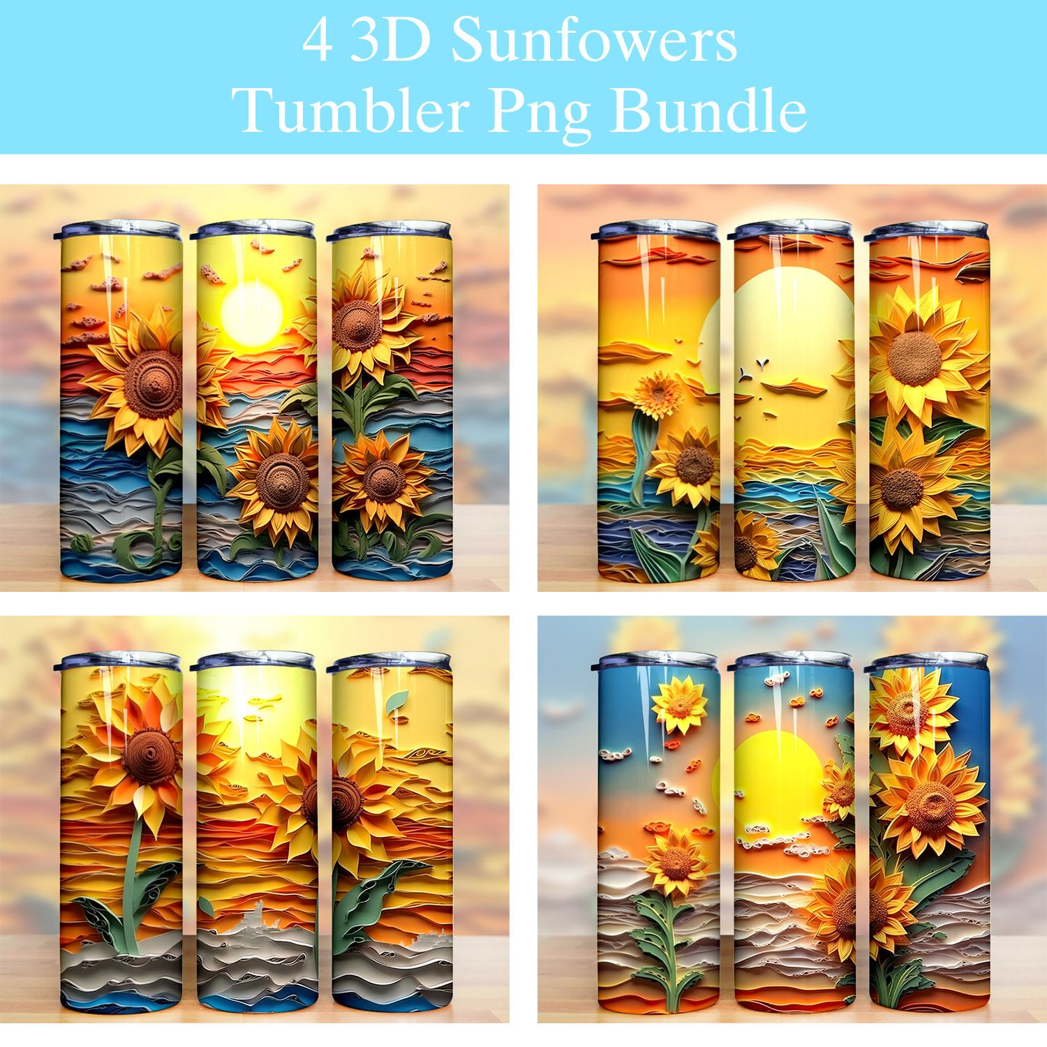 3d Sunflowers Sunset Tumbler Png 3d Sunflowers Sunset Tumbler Png