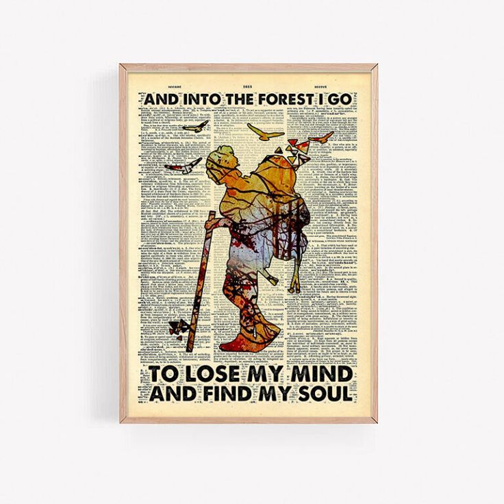 And Into The Forest I Go Poster Print, Digital Poster Wall Art And Into The Forest I Go Poster Print, Digital Poster Wall Art