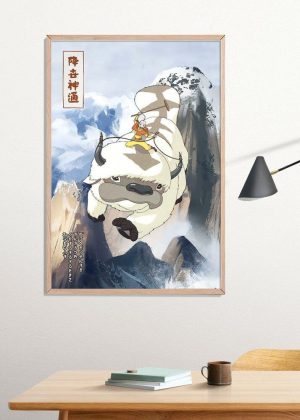 Appa On The Cloud Poster Print, Digital Poster Wall Art