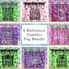Bundle 3d Inflated Halloween Tumbler Png