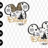 Bundle My First Trip Family Vacation Svg File