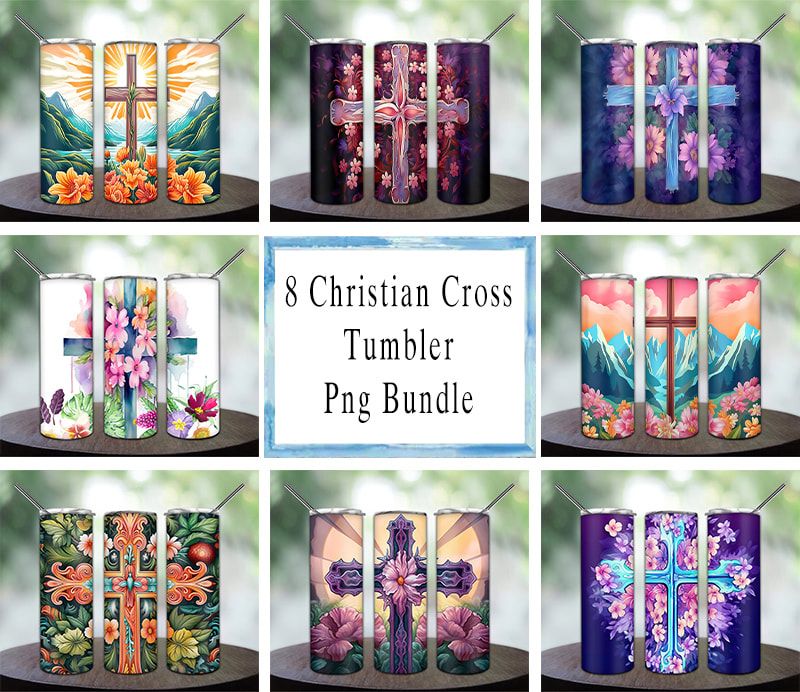 Christian Seamless Cross Bundle Tumbler Png Christian Seamless Cross Bundle Tumbler Png