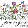 Grow In Grace Png 2