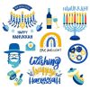Hanukkah – Cricut File – Svg, Png, Dxf, Eps