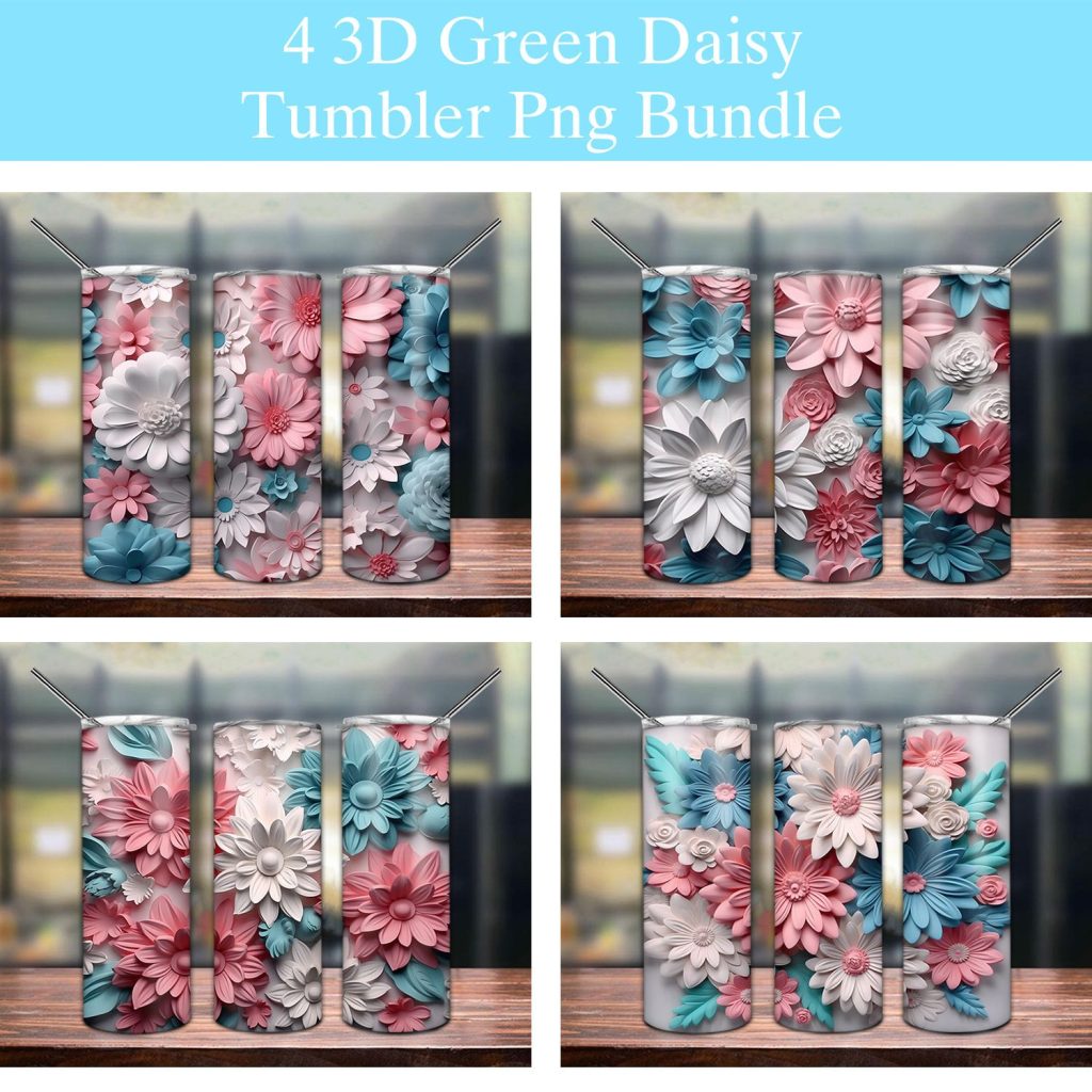 3D Green Daisy Flower Tumbler Png